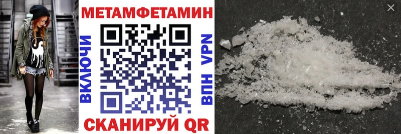 mega рабочий сайт  Нарьян-Мар  АМФ Розовый 