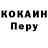 Метадон мёд KONOR GREGOR