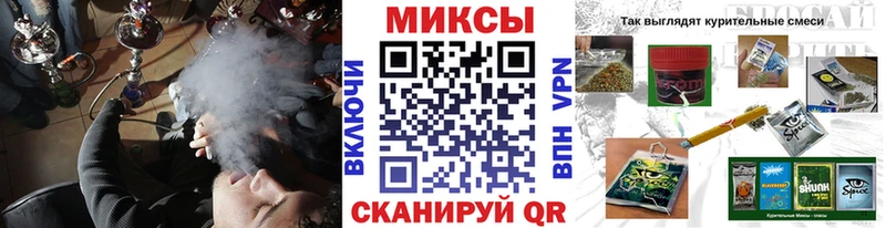 купить наркотики сайты  Нарьян-Мар  Бутират буратино 