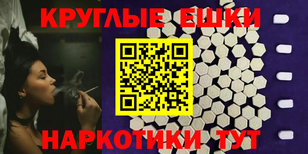 Нарьян-Мар  ЭКСТАЗИ Cube  Ecstasy VHQ  Вход с VPN 