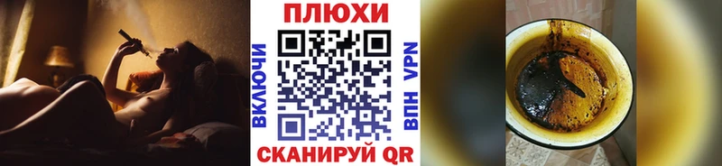 Гашиш Premium где купить наркоту мега ONION Нарьян-Мар