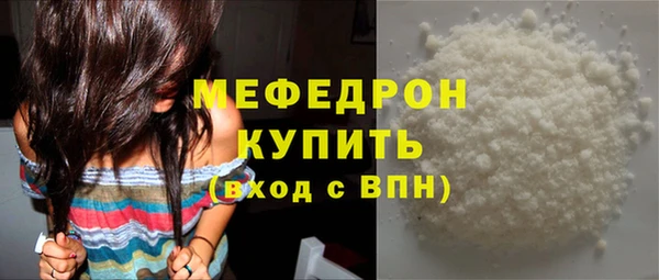 спайс Зерноград
