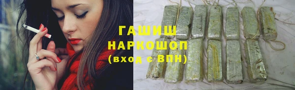таблы Алзамай