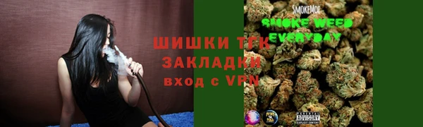 мескалин Инта