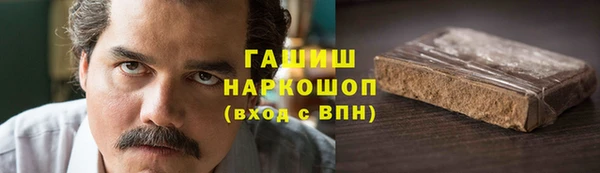 таблы Иннополис