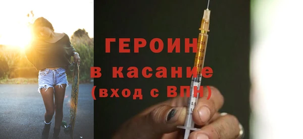 герыч Алексин