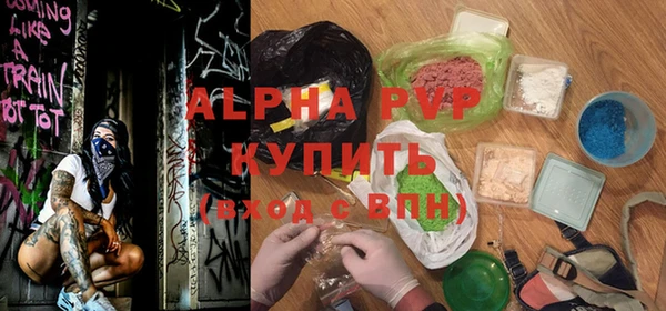 герыч Алексин