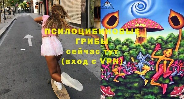 дистиллят марихуана Алексеевка