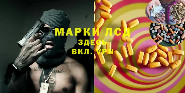 герыч Алексин