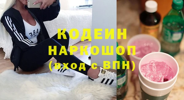 таблы Алзамай