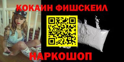 сатива Железногорск