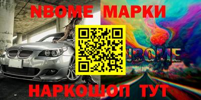 стаф Ефремов