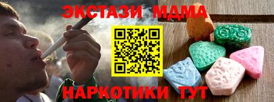 стаф Ефремов