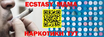 стаф Ефремов