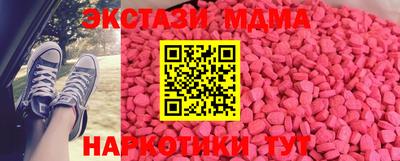 стаф Ефремов
