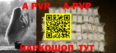 стаф Ефремов