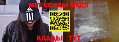 дурь Железноводск