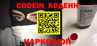 стаф Ефремов