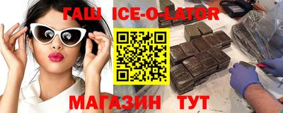стаф Ефремов