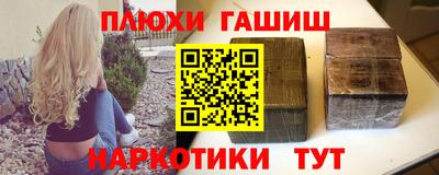стаф Ефремов
