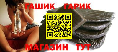 стаф Ефремов