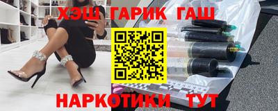 стаф Ефремов