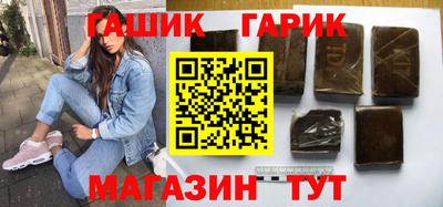стаф Ефремов