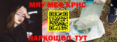 стаф Ефремов