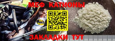 стаф Ефремов