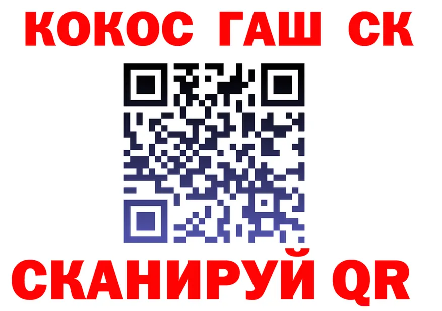 ТГК Wax tor darknet KRAKEN Нарьян-Мар