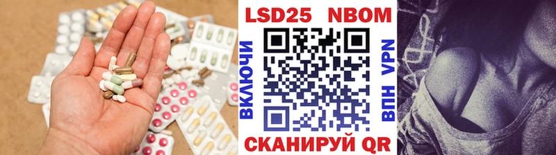 МЕГА ТОР  Нарьян-Мар  Лсд 25 экстази ecstasy 