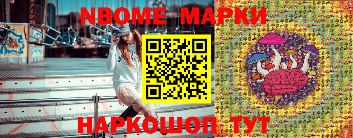 ЭКСТАЗИ Нарьян-Мар