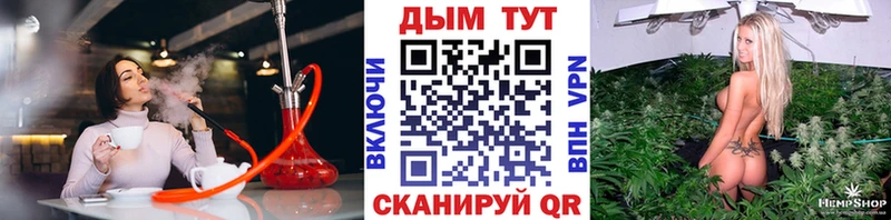 MEGA вход  Нарьян-Мар  МАРИХУАНА индика 